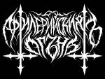 Black Metal Logo Design